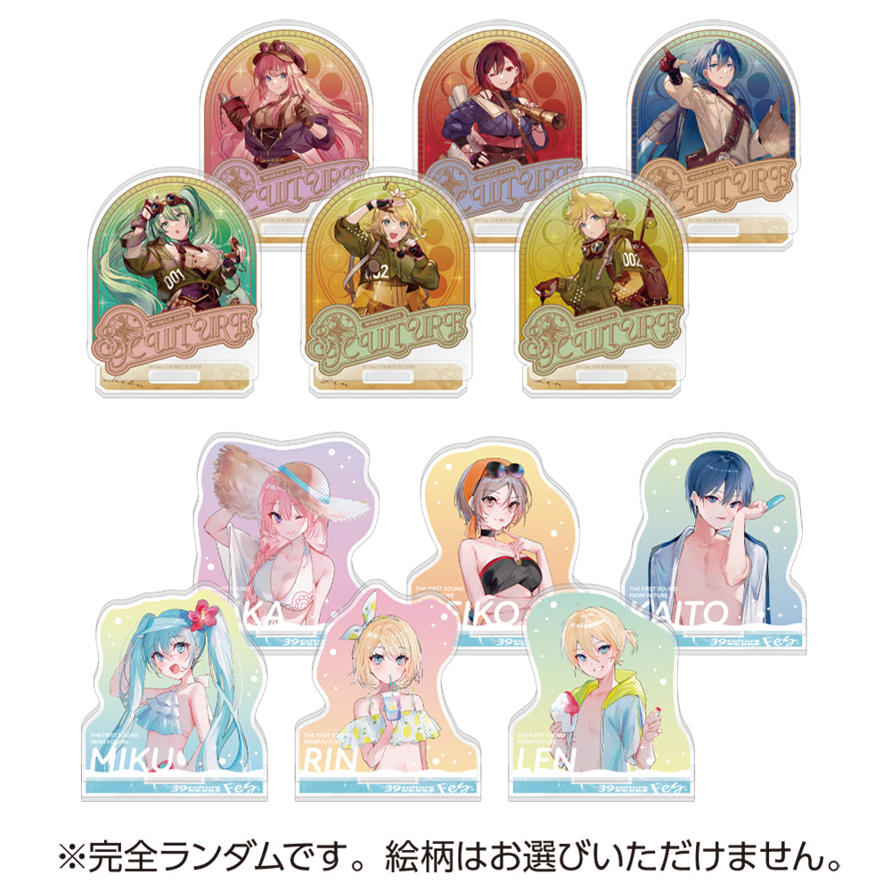 アクスタ賞
